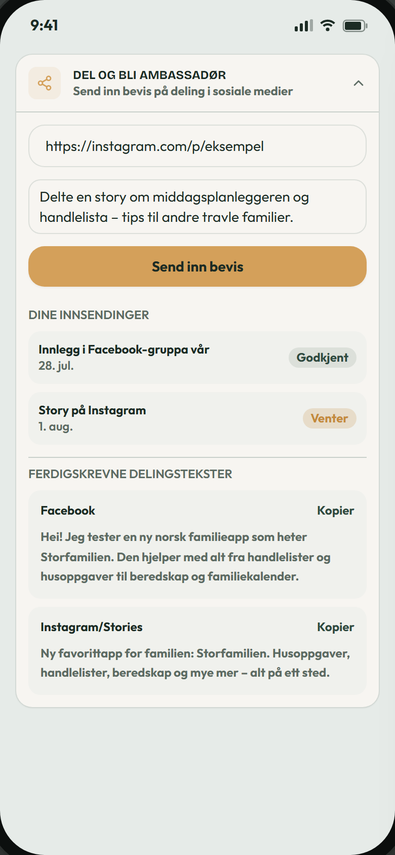 Skjerm for å sende inn delingsbevis og bli ambassadør, med ferdigskrevne delingstekster
